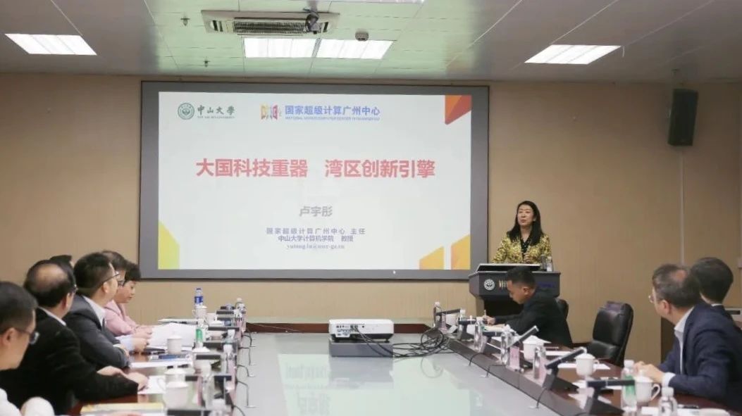 微信图片_20240516110155.jpg