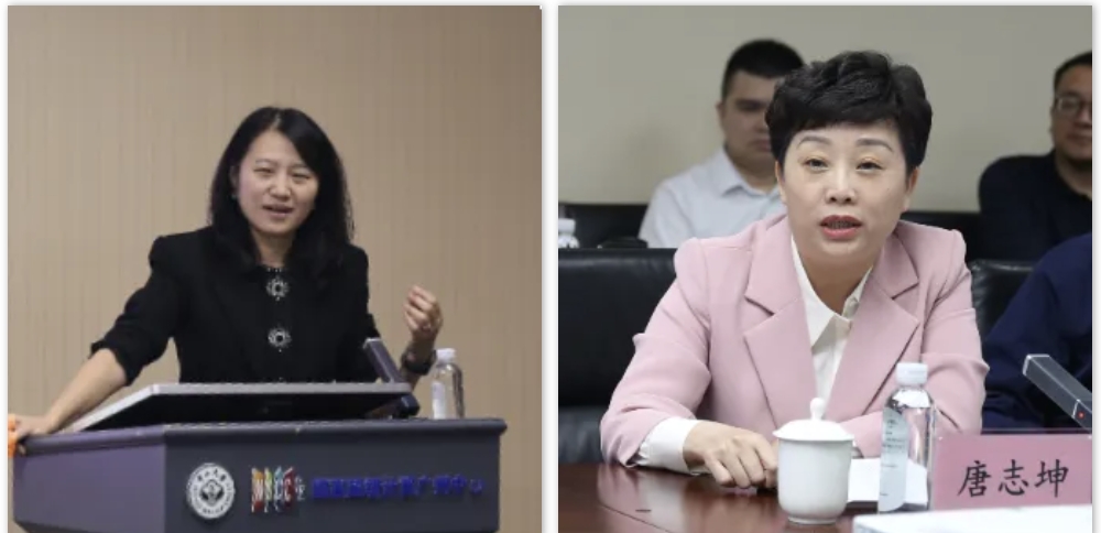 微信截图_20240516110331.png
