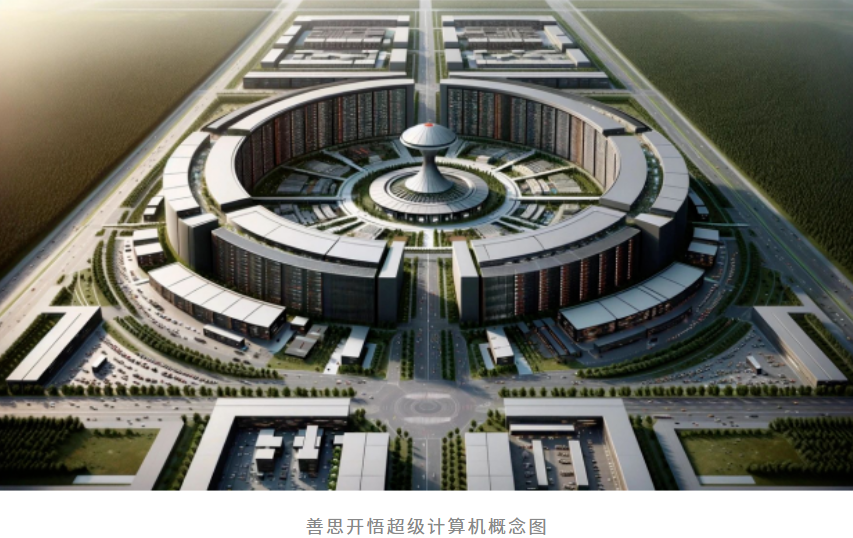 智算4.png