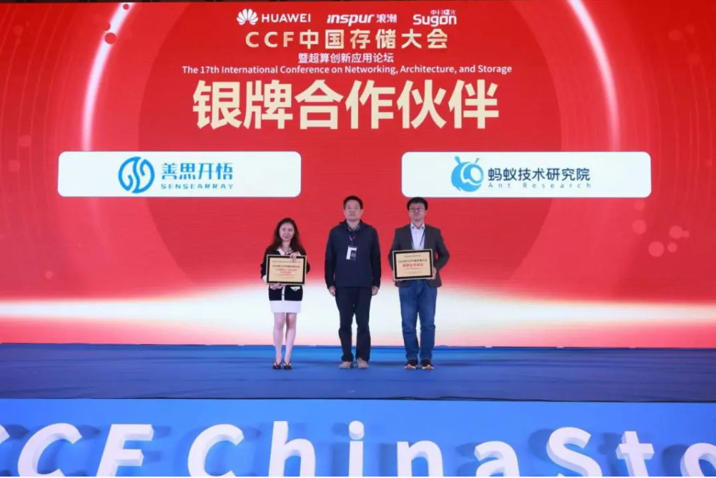 超算5.png