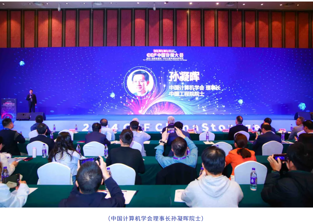 超算6.png